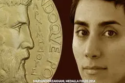 تسلیت وزیر بهداشت برای درگذشت نابغه ریاضی ایرانی