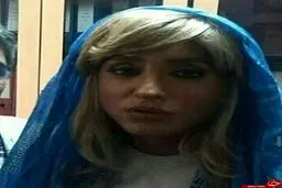 امیر حسین رستمی با ظاهر زنانه+تصویر