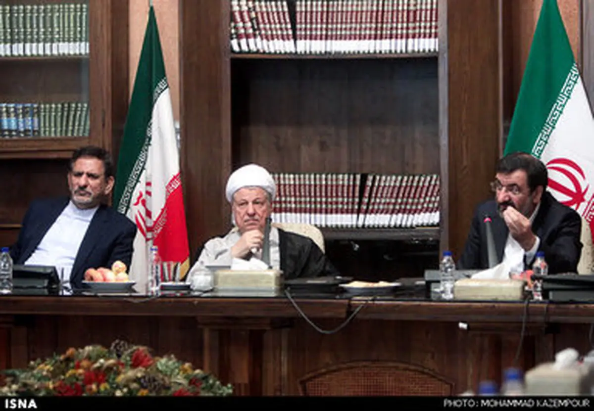 جلسه کمیسیون نظارت مجمع تشخیص مصلحت نظام/گزارش تصویری