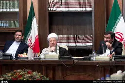 جلسه کمیسیون نظارت مجمع تشخیص مصلحت نظام/گزارش تصویری