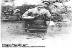 آب فروش دوره گرد در دوره قاجار/عکس