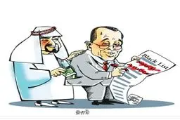 اسم عربستان اینطوری خط خورد!/ کاریکاتور