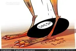 تخم دو زرده اسرائیل!/کاریکاتور