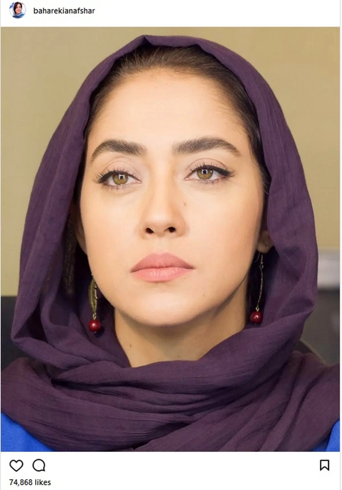 بهاره کیان افشار؛بدون شرح / عکس