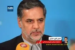 اگر ترامپ ۱۰ بار دیگر هم شماره بدهد، به او زنگ نمی‌زنیم