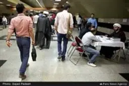 استقرار مبلغان دینی در ایستگاه‌های مترو/ تصاویر