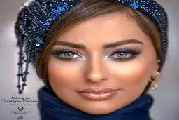 نفیسه روشن هر روز متفاوت‌تر از دیروز/عکس