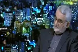 تابلوی ورود ممنوع در این سایت ها روبروی بازرسان آژانس اتمی