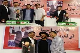 عکسی که عابدزاده از سوپرایز علی دایی منتشر کرد