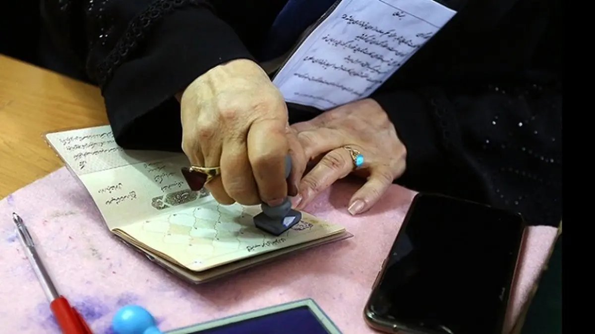 اعلام موجودیت یاران زاکانی برای انتخابات 1400