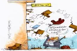 کاریکاتور/ فتح الله زاده رییس فدراسیون می‌شود!