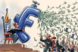 درآمد فیس بوک!/ کاریکاتور