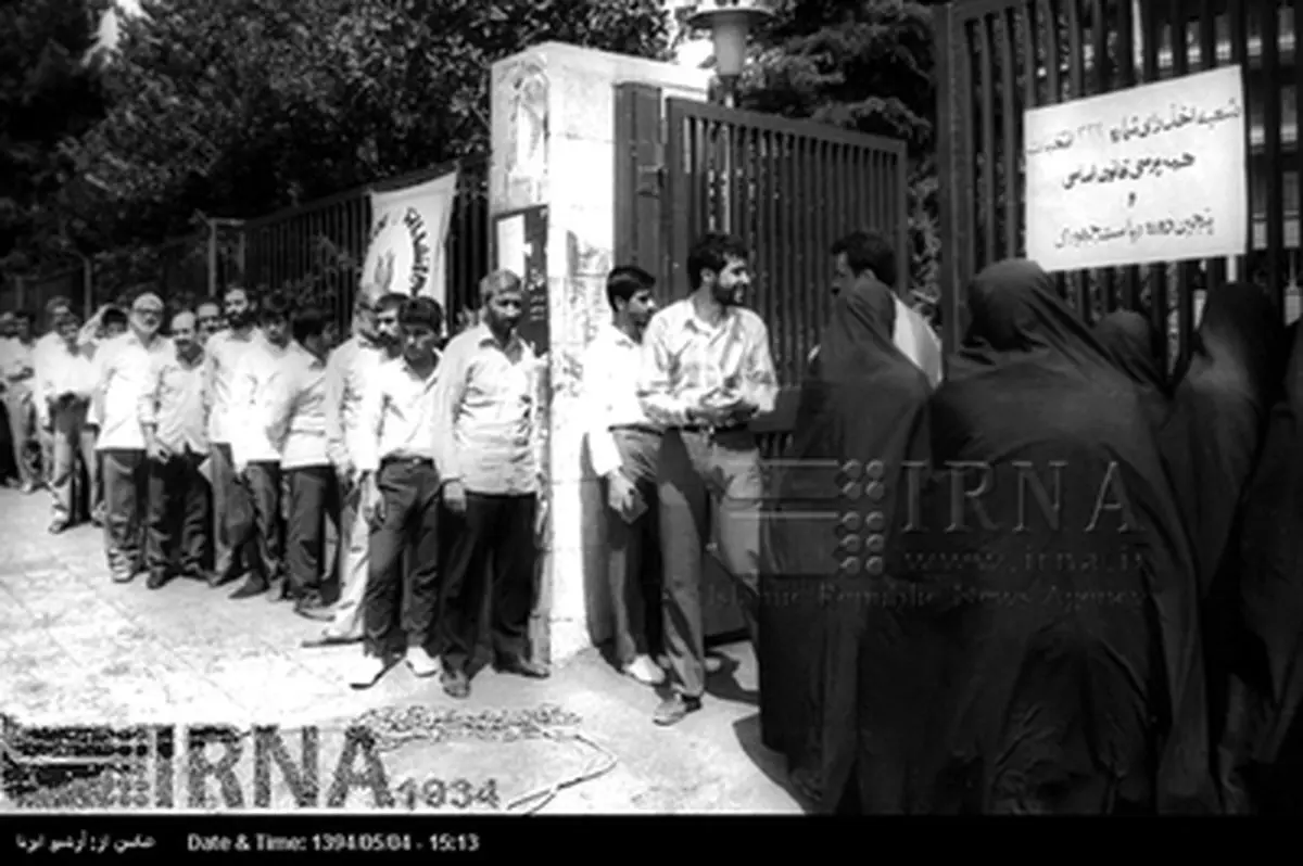 پنجمین دوره انتخابات ریاست جمهوری و همه پرسی قانون اساسی/تصاویر