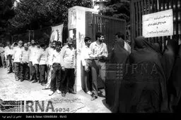 پنجمین دوره انتخابات ریاست جمهوری و همه پرسی قانون اساسی/تصاویر