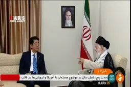 ببینید/ رهبر انقلاب: ترامپ را شایسته مبادله پیام هم نمی‌دانم