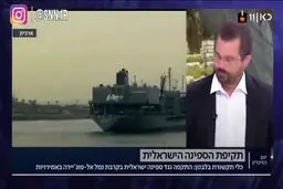 آیا حمله به کشتی اسرائیلی پاسخ حمله به نطنز است؟ +فیلم