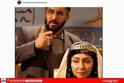 واکنش کتایون ریاحی به درگذشت سلحشور