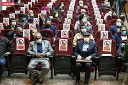 جزئیات جدید از دادگاه رسیدگی به اعضای منافقین + عکس