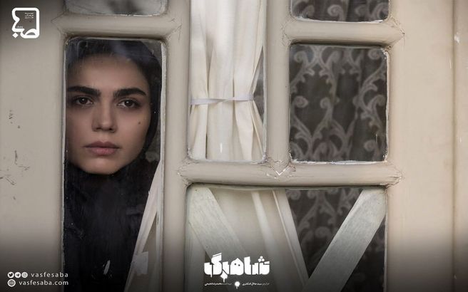 گریم جالب آزاده زارعی در فیلم شاهرگ + عکس