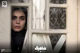 گریم جالب آزاده زارعی در فیلم شاهرگ + عکس