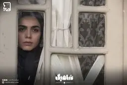 گریم جالب آزاده زارعی در فیلم شاهرگ + عکس