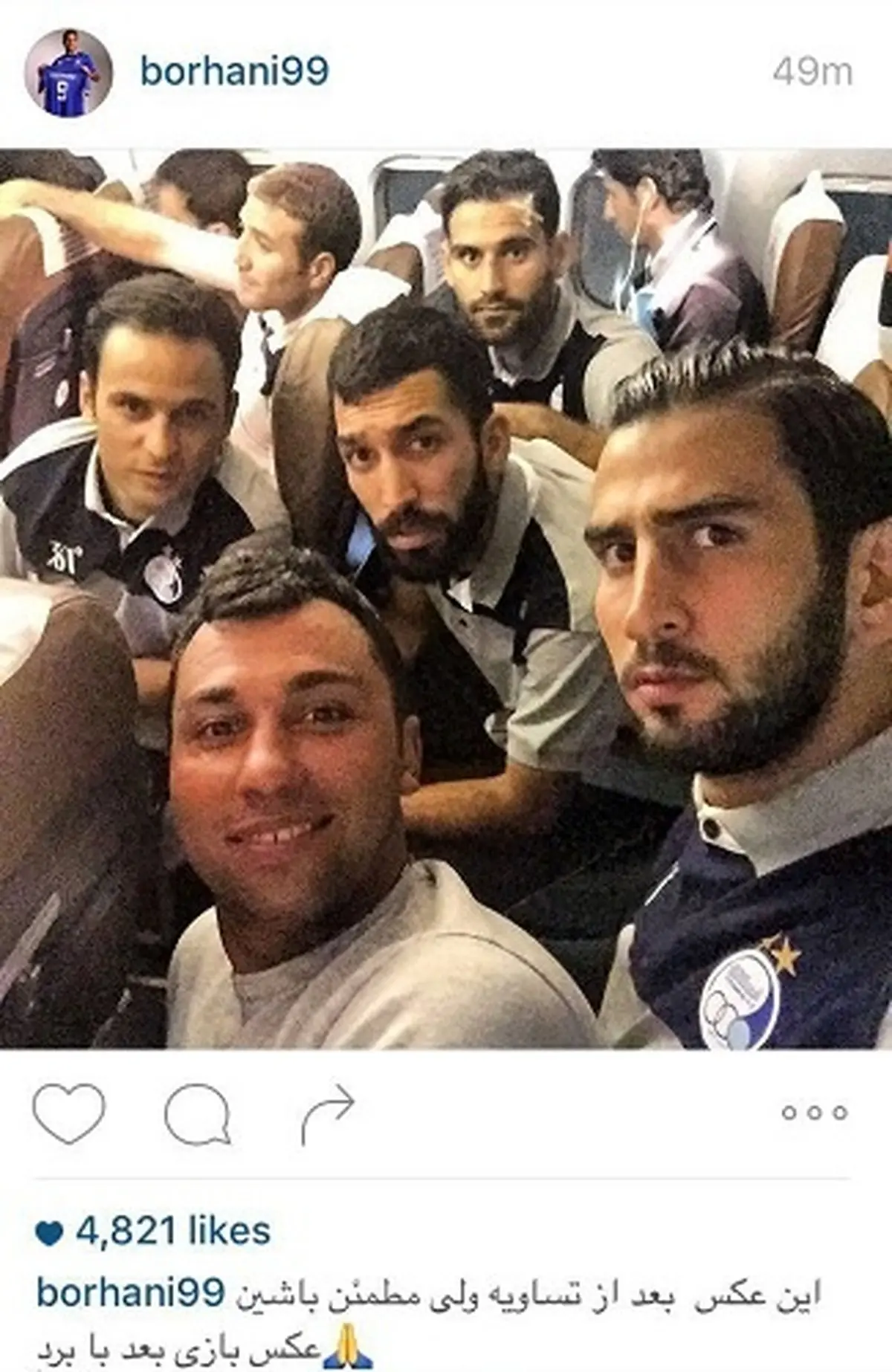 تصویری که حال و هوای استقلالی ها را بعد از تساوی در بازی مشهد نشان می دهد