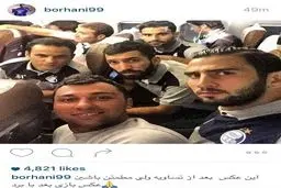 تصویری که حال و هوای استقلالی ها را بعد از تساوی در بازی مشهد نشان می دهد