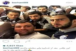 تصویری که حال و هوای استقلالی ها را بعد از تساوی در بازی مشهد نشان می دهد