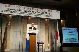 ظريف:امن‌ترین فرصت سرمایه‌گذاری را برای تجار ژاپنی فراهم می‌کنیم