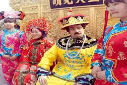 نخستین تصویر از «پایتخت 4» در چین/عکس