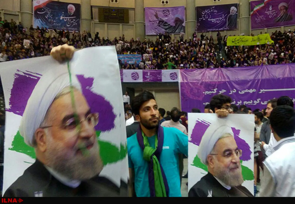 سالن الغدیر ارومیه یکپارچه بنفش شد