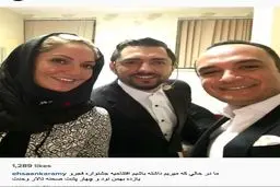 مجریان افتتاحیه جشنواره فیلم فجر/عکس