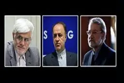 معادلات مجلس پیچیده شد ؛ آیا ممکن است فردا روز آخر ریاست علی لاریجانی باشد؟/ فراکسیون ولایی حاضر به حمایت از لاریجانی نشد / رفت و برگشت محمد رضا عارف ؛ نسخه عجیب برای ریاست اصلاح طلب محافظه کار/ اصلاح طلبان این بار عارف را بر لاریجانی ترجیح دادند