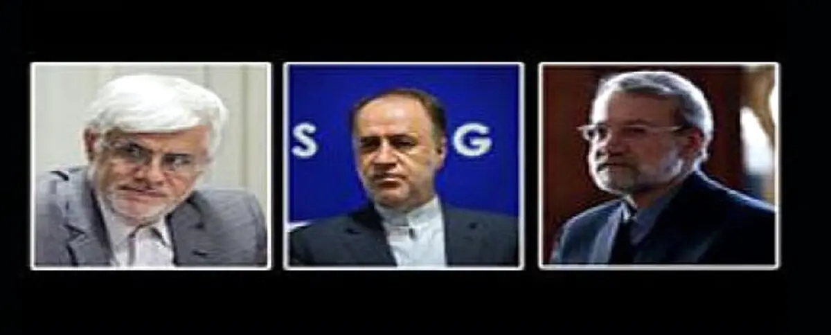 معادلات مجلس پیچیده شد ؛ آیا ممکن است فردا روز آخر ریاست علی لاریجانی باشد؟/ فراکسیون ولایی حاضر به حمایت از لاریجانی نشد / رفت و برگشت محمد رضا عارف ؛ نسخه عجیب برای ریاست اصلاح طلب محافظه کار/ اصلاح طلبان این بار عارف را بر لاریجانی ترجیح دادند