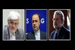 معادلات مجلس پیچیده شد ؛ آیا ممکن است فردا روز آخر ریاست علی لاریجانی باشد؟/ فراکسیون ولایی حاضر به حمایت از لاریجانی نشد / رفت و برگشت محمد رضا عارف ؛ نسخه عجیب برای ریاست اصلاح طلب محافظه کار/ اصلاح طلبان این بار عارف را بر لاریجانی ترجیح دادند