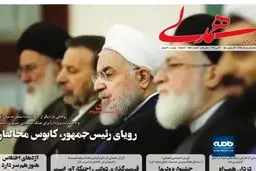 پشت پرده درخواست روحانی برای دریافت اختیارات بیشتر