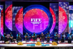 اختتامیه سی و چهارمین جشنواره بین المللی فیلم فجر/ تصاویر