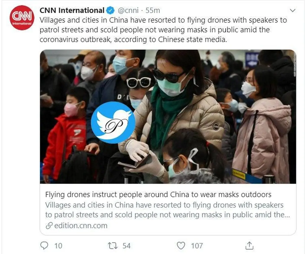 گشتزنی با پهپاد در چین برای جلوگیری از شیوع کرونا