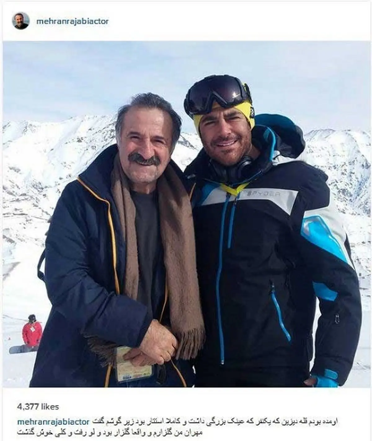 روایت مهران رجبی از لو رفتن محمدرضا گلزار در دیزین / عکس