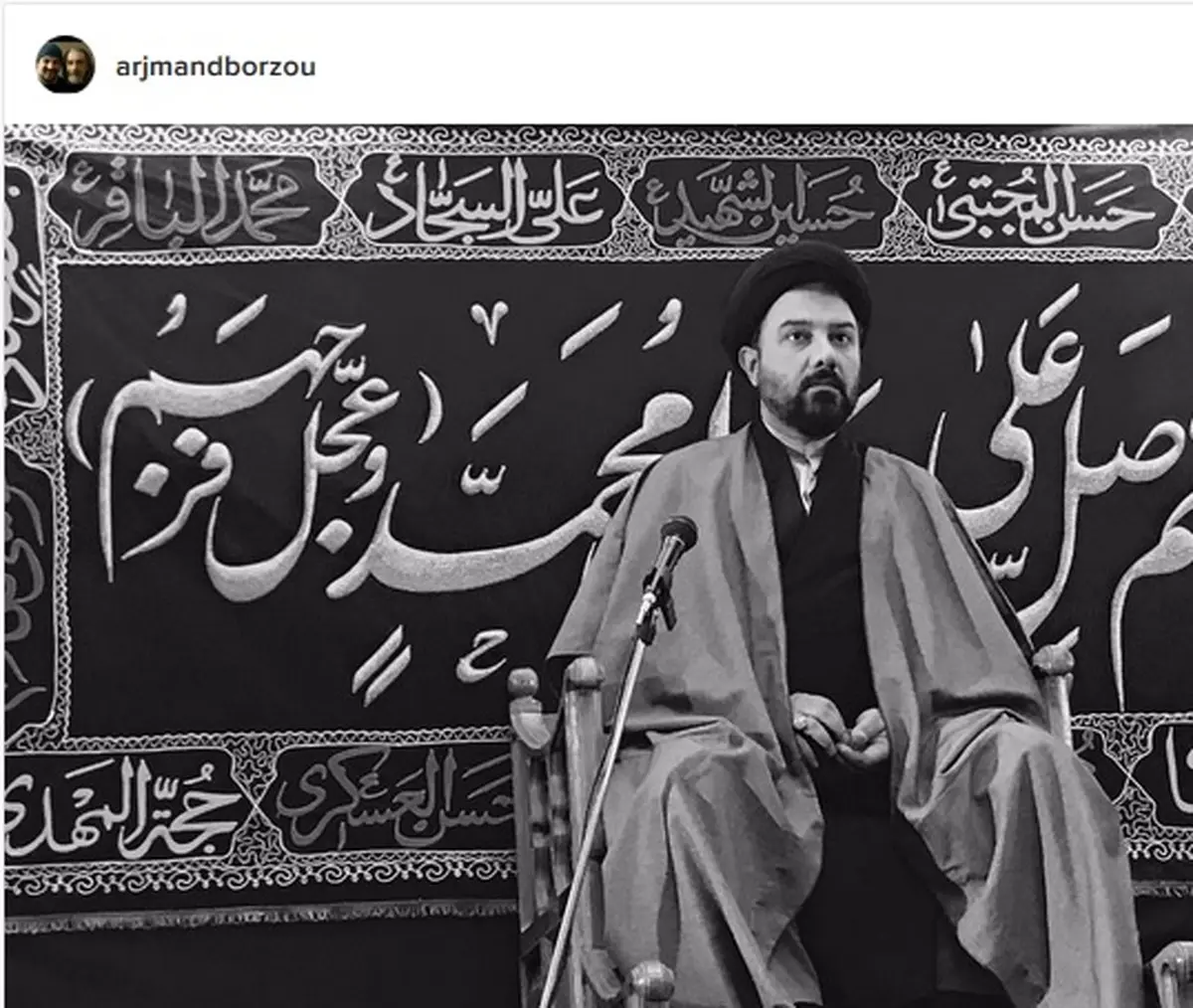 گریم متفاوت بازیگر مشهور در یک سریال/عکس