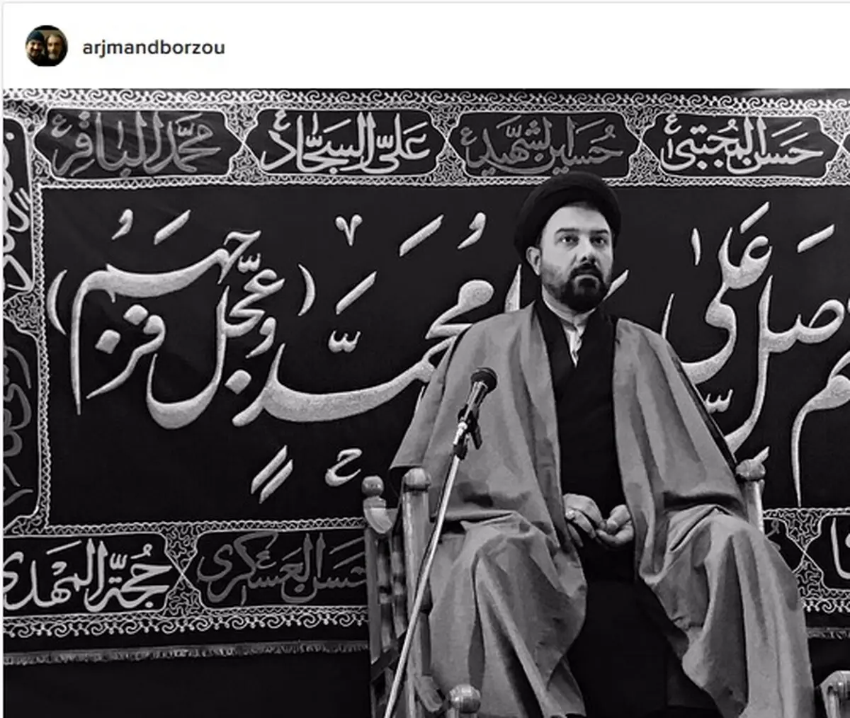 گریم متفاوت بازیگر مشهور در یک سریال/عکس