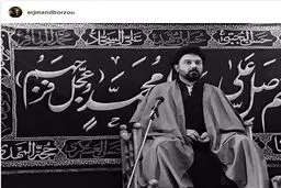 گریم متفاوت بازیگر مشهور در یک سریال/عکس