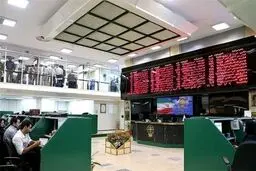 خریدارن بورس تهران حتما بخوانند / بورس تهران 250 میلیارد دلاری شد