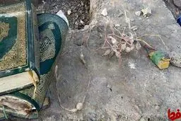 مین‌گذاری داعش در بین قرآن ها/ عکس