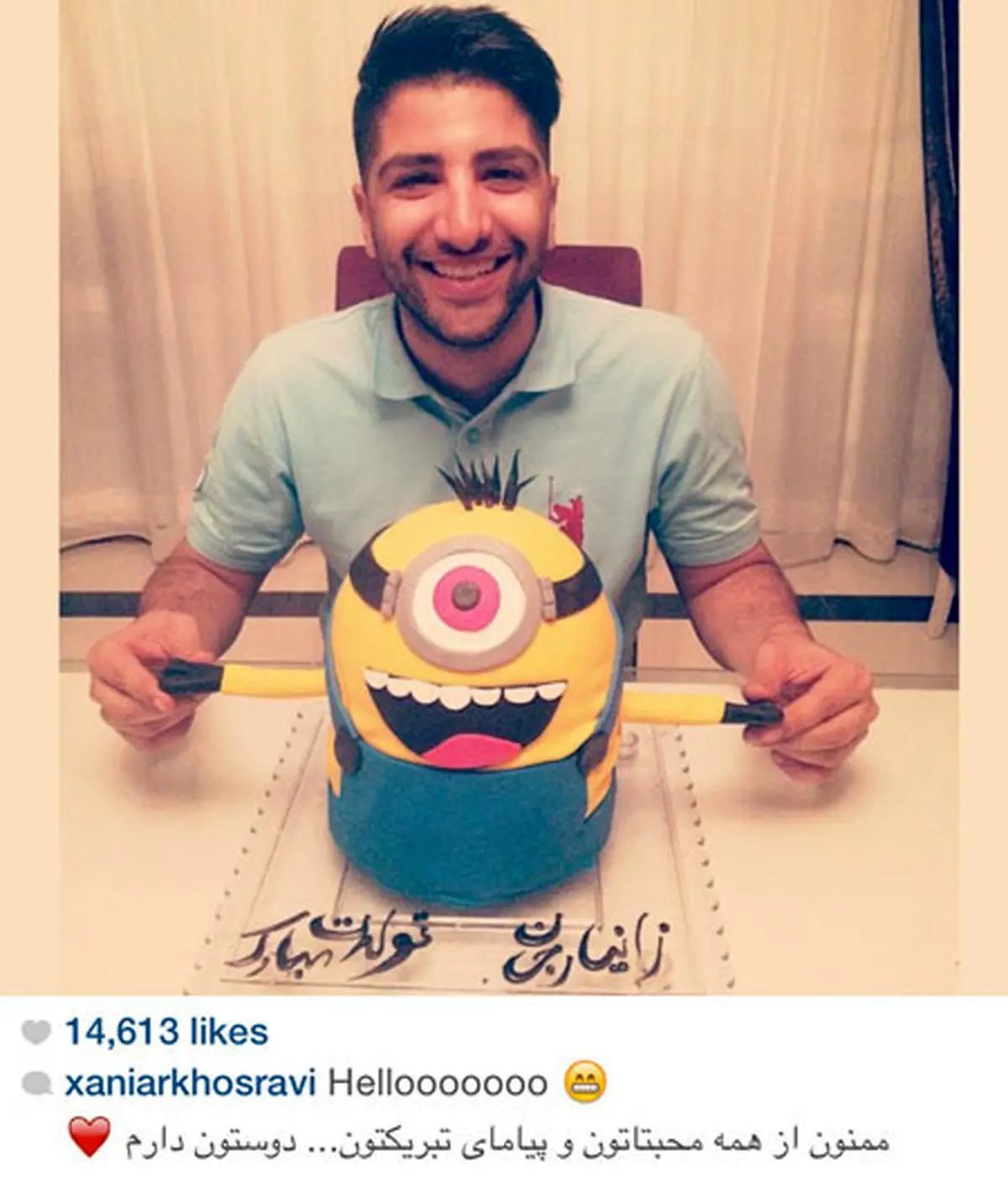 کیک تولد زانیار در اینستاگرام/عکس