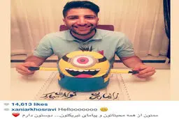 کیک تولد زانیار در اینستاگرام/عکس