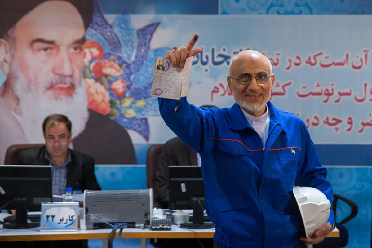 جدول اسامی شخصیت‌های برجسته نامزدی ریاست‌جمهوری