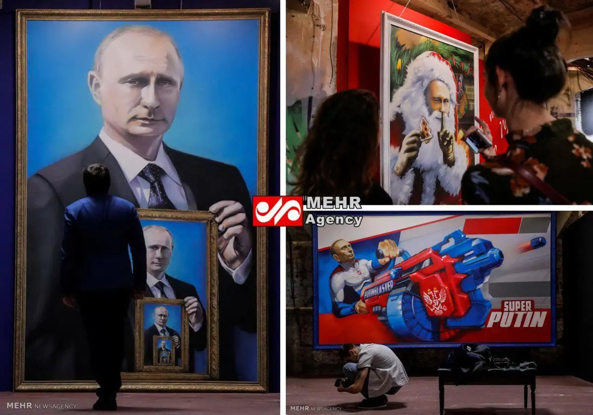 نمایشگاه پوتین در مسکو‎/عکس