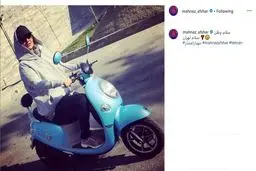 مهناز افشار به ایران بازگشت/عکس