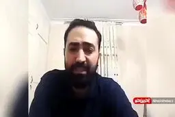 ادعای جنجالی وحید یامین‌پور درباره دستمزد گلزار در «برنده باش»